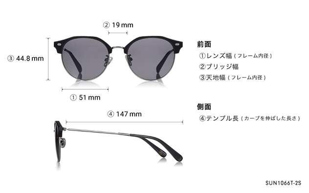 Sunglasses OWNDAYS | SUN SUN1066T-2S  クリアイエロー