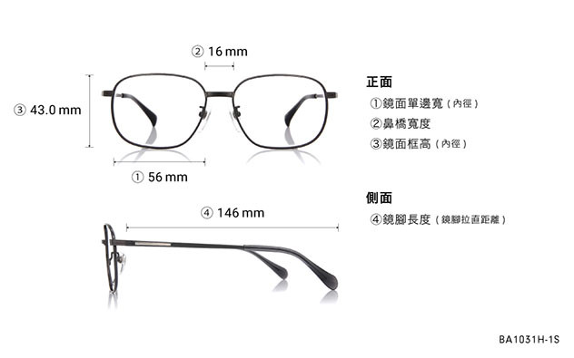 Eyeglasses OWNDAYS | ESSENTIAL BA1031H-1S  Dark Gun