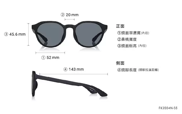 Sunglasses OWNDAYS × FREAK'S STORE FK2004N-5S  Brown 