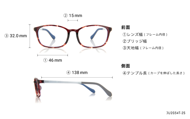 Eyeglasses Junni JU2034T-2S  パープル