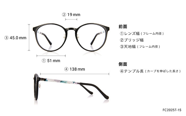 Eyeglasses OWNDAYS | ESSENTIAL FC2025T-1S  ブラック