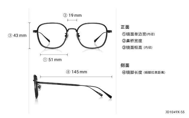 Eyeglasses John Dillinger JD1049X-5S  Pink Gold