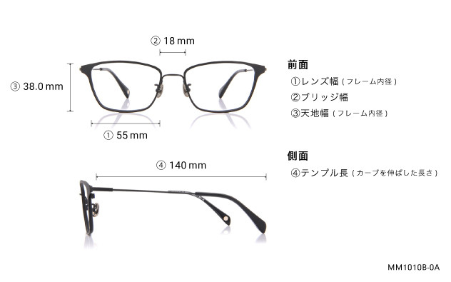 Eyeglasses OWNDAYS | AIR MM1010B-0A  ブラック
