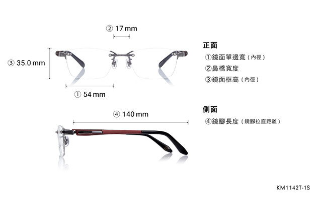 Eyeglasses K.moriyama KM1142T-1S  Matte Dark Red