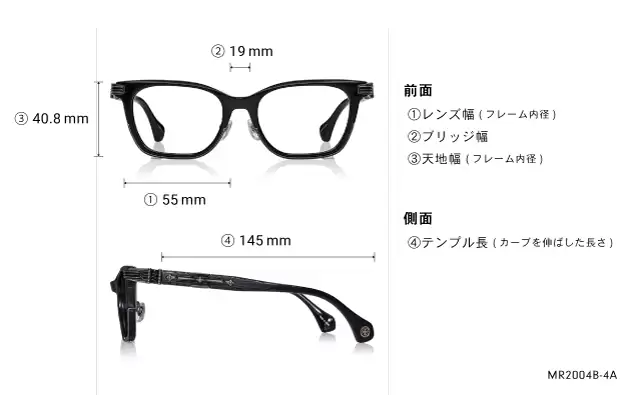 Eyeglasses marcus raw MR2004B-4A  ガン 