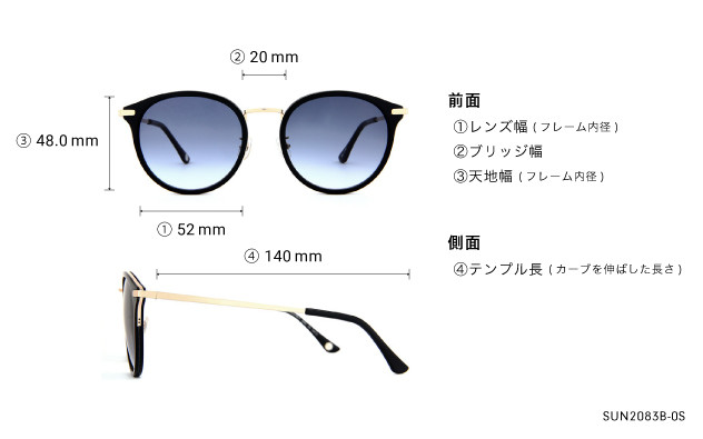 Sunglasses OWNDAYS | SUN SUN2083B-0S  ブラック