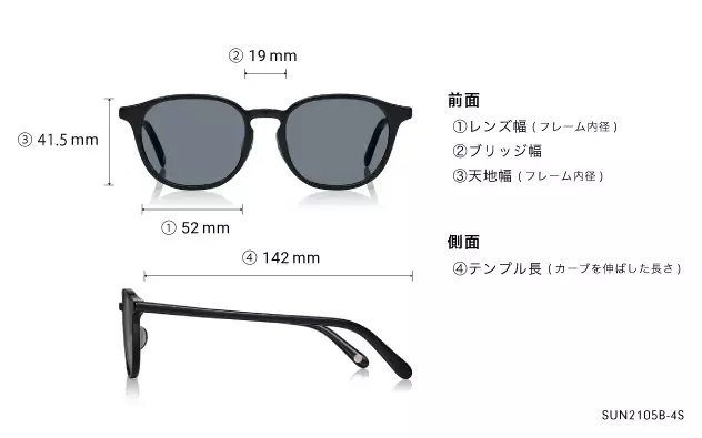 Sunglasses OWNDAYS | SUN SUN2105B-4S  クリアピンク