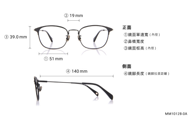Eyeglasses OWNDAYS | AIR MM1012B-0A  Matte Black