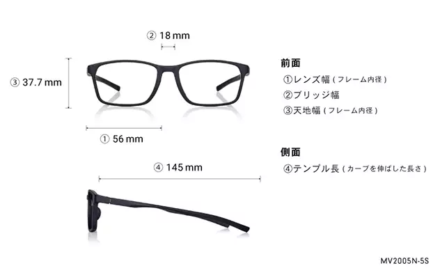 Eyeglasses OWNDAYS | MOVE MV2005N-5S  マットブラック 