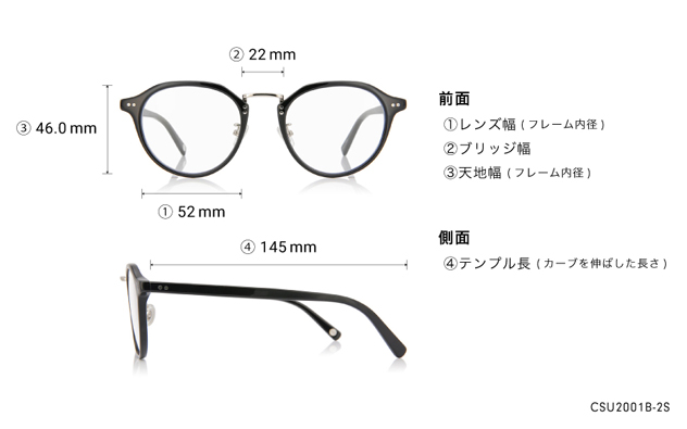 Sunglasses OWNDAYS | SUN CSU2001B-2S  ブラック