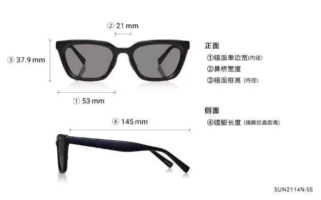 Sunglasses OWNDAYS | SUN SUN2114N-5S Clear Greige