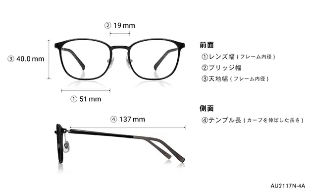 Eyeglasses OWNDAYS | AIR AU2117N-4A  ライトグレー 