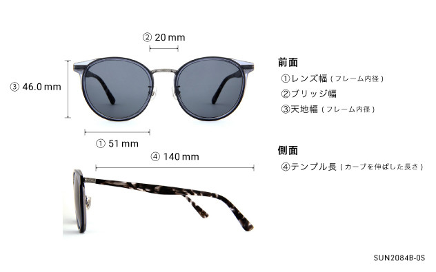 Sunglasses OWNDAYS | SUN SUN2084B-0S  ベージュ 