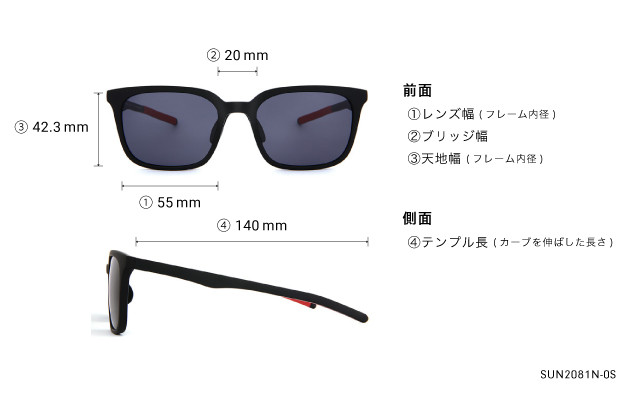 Sunglasses OWNDAYS | SUN SUN2081N-0S  ネイビー
