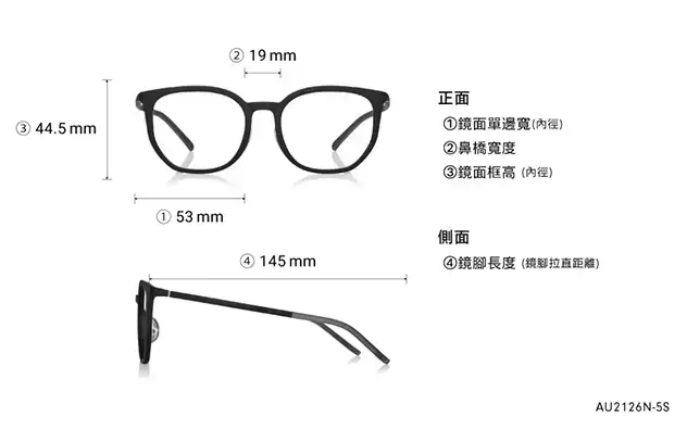 Eyeglasses OWNDAYS | AIR AU2126N-5S  Brown Demi 