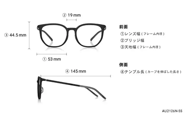 Eyeglasses OWNDAYS | AIR AU2126N-5S  マットブラック