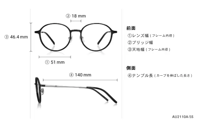 Eyeglasses OWNDAYS | AIR AU2110A-5S  クリアグレージュ 