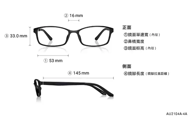 Eyeglasses OWNDAYS | AIR AU2104A-4A  Khaki 