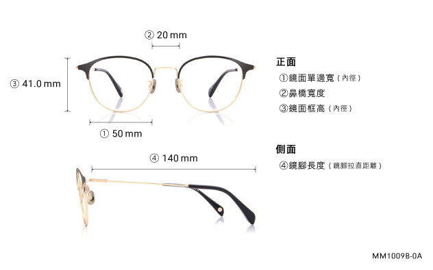 Eyeglasses OWNDAYS | AIR MM1009B-0A  Black 