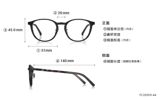 Eyeglasses OWNDAYS | ESSENTIAL FC2035V-4A  Black
