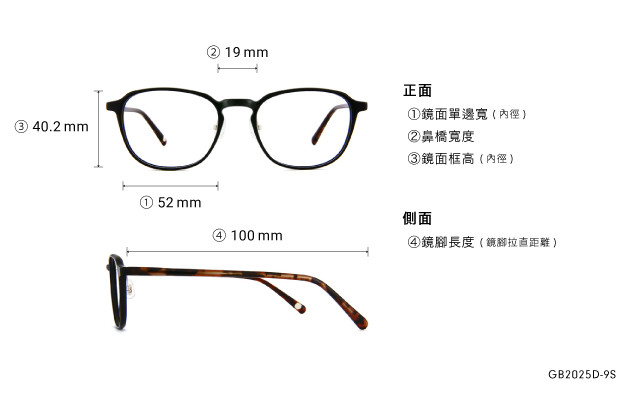 Eyeglasses Graph Belle GB2025D-9S  Black