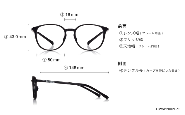 Eyeglasses OWNDAYS | ESSENTIAL OWSP2002L-3S  ブラック 