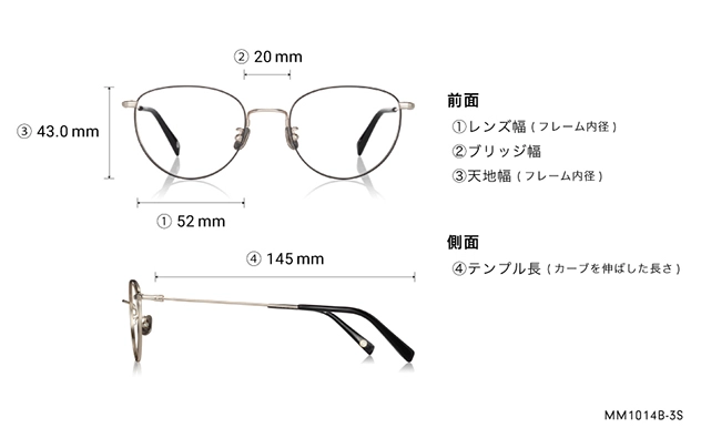 Eyeglasses OWNDAYS | AIR MM1014B-3S  ゴールド 