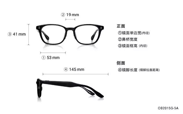 Eyeglasses BACK in BLACK OB2015G-5A  Black 