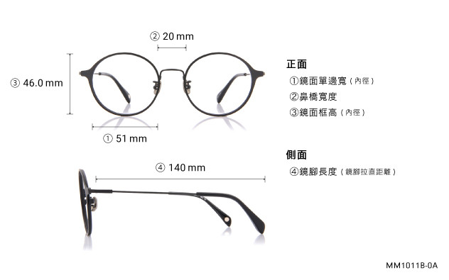 Eyeglasses OWNDAYS | AIR MM1011B-0A  Black