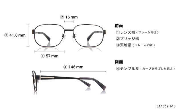 Eyeglasses OWNDAYS | ESSENTIAL BA1032H-1S  ガン 