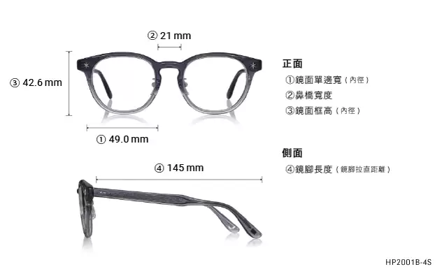 Eyeglasses Harry Potter × OWNDAYS HP2001B-4S  Navy Halftone 
