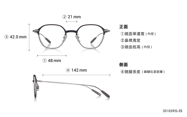 Eyeglasses John Dillinger JD1039G-3S  Gun 