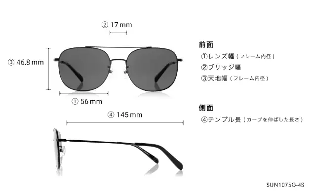 Sunglasses OWNDAYS | SUN SUN1075G-4S  マットブラック 