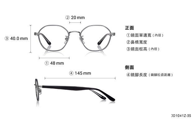 Eyeglasses John Dillinger JD1041Z-3S  Silver 