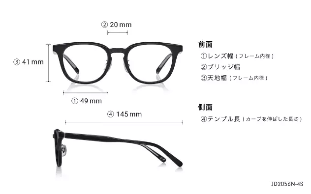 Eyeglasses John Dillinger JD2056N-4S  ブラック