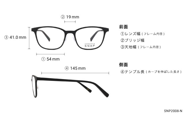 Eyeglasses OWNDAYS | SUN SNP2008-N  ブラック 