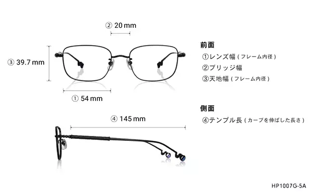 Eyeglasses Harry Potter × OWNDAYS HP1007G-5A  マットブラック 