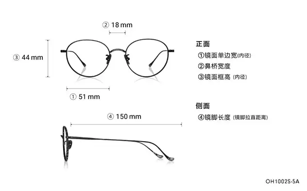 Eyeglasses THE ONE OH1002S-5A  Matte Black 