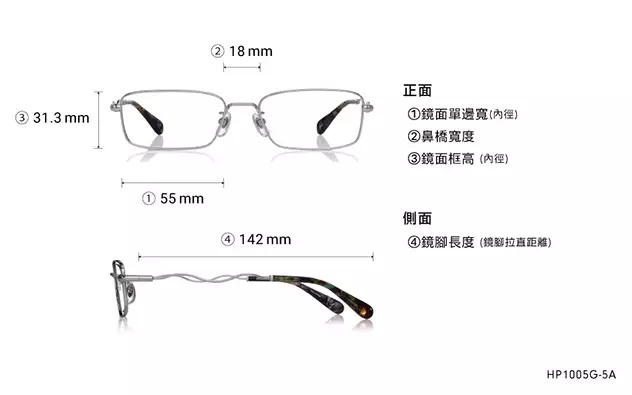 Eyeglasses Harry Potter × OWNDAYS HP1005G-5A  Silver 