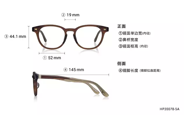 Eyeglasses Harry Potter × OWNDAYS HP2007B-5A  Dark grey 