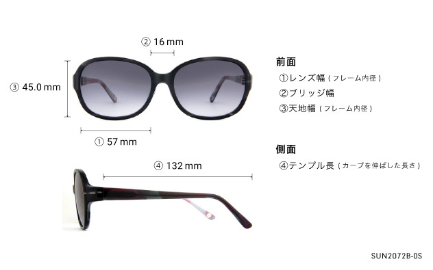 Sunglasses OWNDAYS | SUN SUN2072B-0S  グレー
