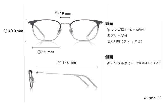 Eyeglasses OWNDAYS | AIR AF1030G-2A  ブラック 