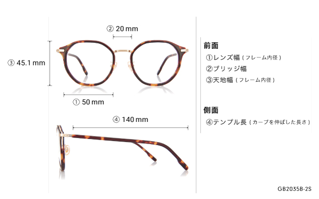 Eyeglasses Graph Belle GB2035B-2S  ブラウンデミ 