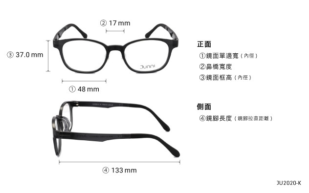 Eyeglasses Junni JU2020-K  Brown Demi