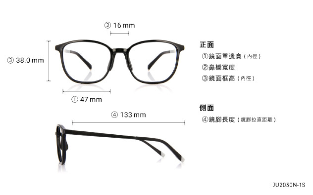 Eyeglasses Junni JU2030N-1S  Black 