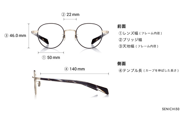 Eyeglasses 千一作 SENICHI30  ブラック 