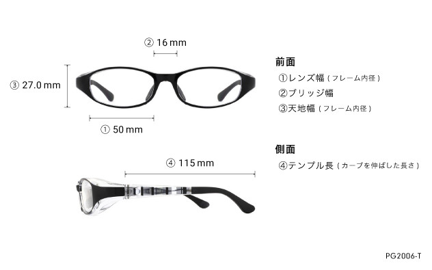 Eyeglasses OWNDAYS | ESSENTIAL PG2006-T  ブラック 