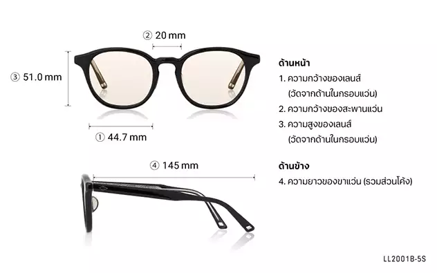 Sunglasses OWNDAYS Live Life LL2001B-5S  Black 