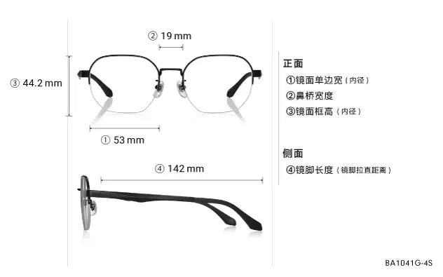 Eyeglasses OWNDAYS | ESSENTIAL BA1041G-4S  Gold 