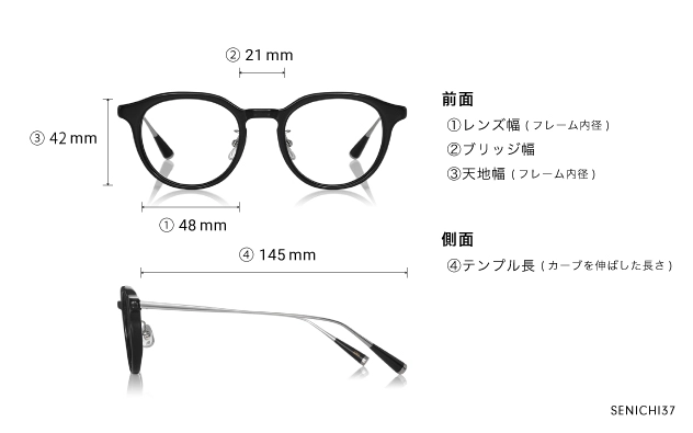 Eyeglasses 千一作 SENICHI37  ブラウンササ 